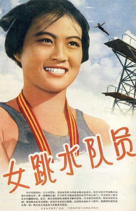 纽约市立学院学历认证
