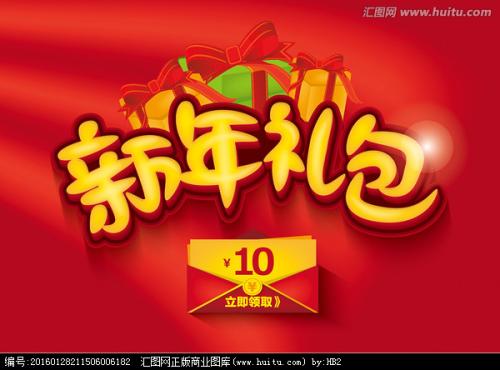 乌迪内大学Sociologicaldegree